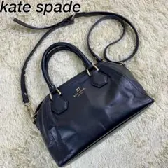 kate spade ケイトスペード　2way ハンドバッグ ショルダーバッグ