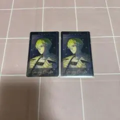 Item thumbnail for item 90fc0111-2f63-4dcf-bffa-6994a509f77a