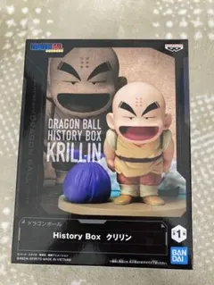 ドラゴンボール History Box クリリン フィギュアのサムネイル