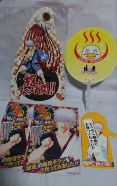 2026年最新】銀魂ジャスタウェイの人気アイテム - メルカリ