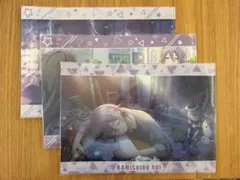 プロセカ 神代類 クリアファイル セット