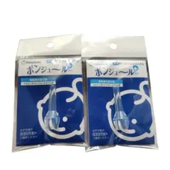 ベビースマイル 鼻水吸引用 透明 ロングシリコンノズル ボンジュール＋