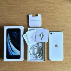 【美品】iPhone SE 第2世代 SIMフリー 64GB バッテリー87%