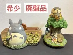 【となりのトトロ】花摘み　オルゴール テープカッター　廃盤品 希少 2025年最新】ととろ ネコバス テープカッターの人気アイテム