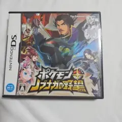 ポケモン ノブナガの野望 ニンテンドーDS