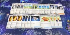 ポケモンカード 汎用カード まとめ売り 26枚