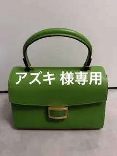 BURBERRY バーバリー ハンドバッグ レッド エナメル チェック パテント