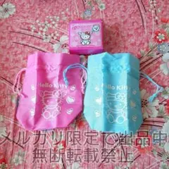近江兄弟社メンターム×hello Kitty ミニきんちゃくポーチ
