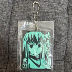 鬼滅の刃 時透無一郎 ラバスト ラバーストラップ 一番くじ
