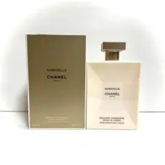 GABRIELLE CHANEL ボディローション 200ml