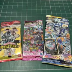UNION ARENA マジカパーティ トレーディングカード 3点セットのサムネイル