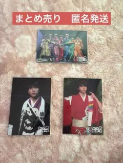 ジャニーズWEST WEST. 重岡大毅　公式写真