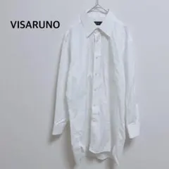ビサルノ　ビジネスシャツ　日本製　長袖　ダブルカフス　コットン　ホワイト