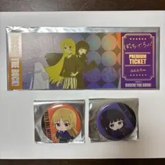 ぼっち・ざ・ろっく！　星歌さん　PAさん　セットのサムネイル
