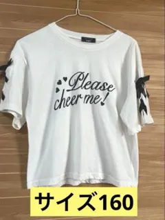 たると様 リクエスト 2点 まとめ商品