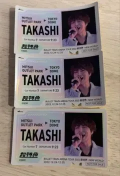 超特急 三井アウトレットコラボステッカー タカシ