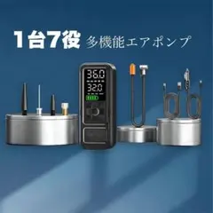 STSCELZ 電動携帯ポンプ 空気入れ 自動車 自転車 - メルカリ