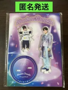 なにわ男子 大橋和也 ファミクラストア 藤原P アクリルスタンド アクスタ