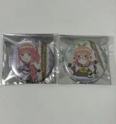 五等分の花嫁 バレンタイン缶バッジ 中野二乃 中野四葉 まとめ売り