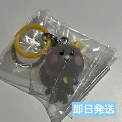 TREASURE TRUZ めじるしチャーム　YOCHI ヨシ