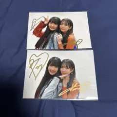 2025年最新】菱田未渚美 サインの人気アイテム - メルカリ