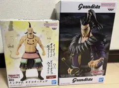 【キングダム】Grandista 桓騎・オギコ フィギュア2体セット