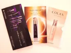 MENARD EMBELLIR トライアルセット サンプル2個 エンベリエ - メルカリ
