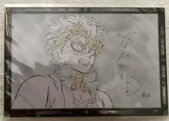 鬼滅の刃 不死川実弥 ufotable dining お楽しみくじ ポストカード