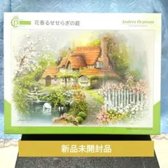 Item thumbnail for item f9546b29-4f00-4d23-ab5b-df3a4ab295de