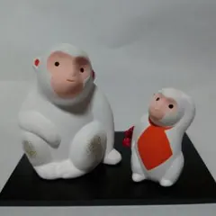 2026年最新】猿 申 置物の人気アイテム - メルカリ