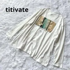 【ティティベイト】長袖カットソー　ロンT プリントTシャツ　F オフホワイト