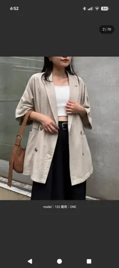 チャオパニックティピー　リネン混ゆったり半袖シャツジャケットのサムネイル