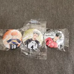 ハイキュー缶バッチ くら寿司