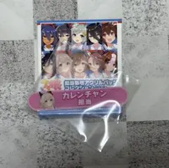 ウマ娘 担当称号アクリルバッジコレクション カレンチャン