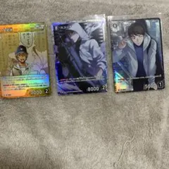 名探偵コナン スコッチカード3枚セット