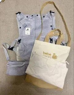 期間限定値下げ】べべスワン ベスト抱っこ紐 シルバーグレー - メルカリ