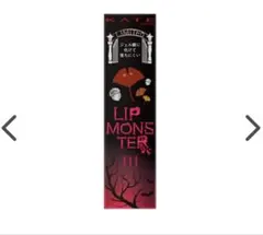 めろぱん様 リクエスト 2点 まとめ商品