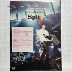 2026年最新】スピッツ dvd さざなみの人気アイテム - メルカリ