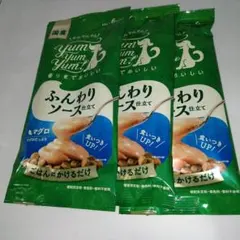 くまねずみ様 リクエスト 2点 まとめ商品