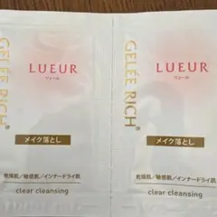GELEE RICH LUEUR クリアクレンジング