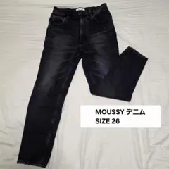 【MOUSSY】ブラックスキニージーンズ 26inch