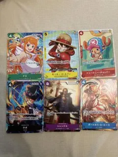 ワンピースカード　マック　プロモ　6枚セット
