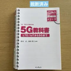 Item thumbnail for item ccfd7639-1ad3-40d0-9a64-c5454560d13c