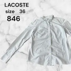 LACOSTE ラコステ 長袖シャツ ストライプ 36サイズ 古着水色　古着のサムネイル