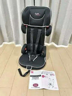 日本育児 トラベルベスト EC FIX ニホンイクジ ISOFIX シートベルト