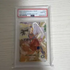PSA10】 孫悟空 sdvp-020 - メルカリ