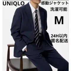 【セットアップ】UNIQLO ユニクロ 感動ジャケット 感動パンツ ネイビー M