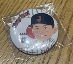 2026年最新】牧秀吾の人気アイテム - メルカリ