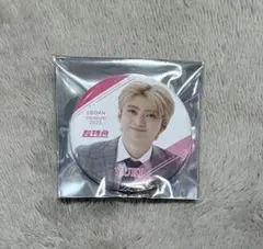 EBiDAN museum 超特急 ユーキ