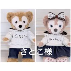 Item thumbnail for item 76ffbc46-45ab-48ce-8bb6-013c50143907